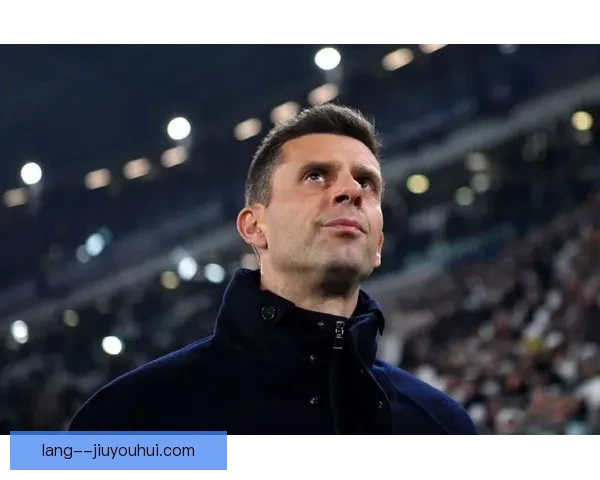 莫塔正式接掌尤文图斯教鞭开启球队新篇章